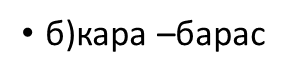 0200j7q3-2855.png