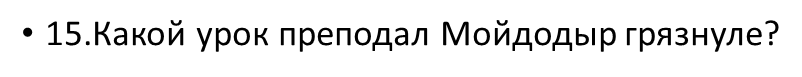 0200j7q5-39d7.png