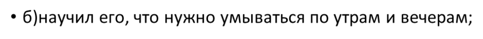 0200j7q7-e344-940x76.png