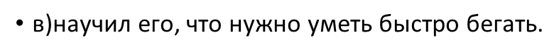 0200j7q8-a7be.png