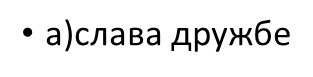 0200j7qa-5825.png