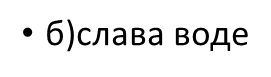 0200j7qb-6514.png