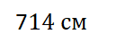 0200j7qn-f42c.png