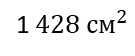 0200j7qr-6f89.png