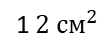 0200j7qy-ff95.png