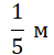 0200j7w1-f499.png