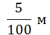 0200j7w2-986e.png