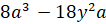 0200j87b-b0fe-106x24.png