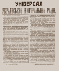 0200j8ya-e870-193x231.png