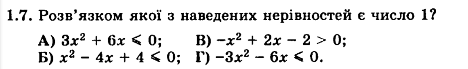 0200j90f-7cf7-940x140.png