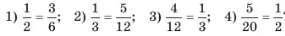 0200j91i-7955.png