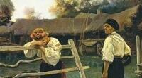 Віртуальна книжкова виставка "10 книжок про любов навіки", до Дня всіх закоханих.