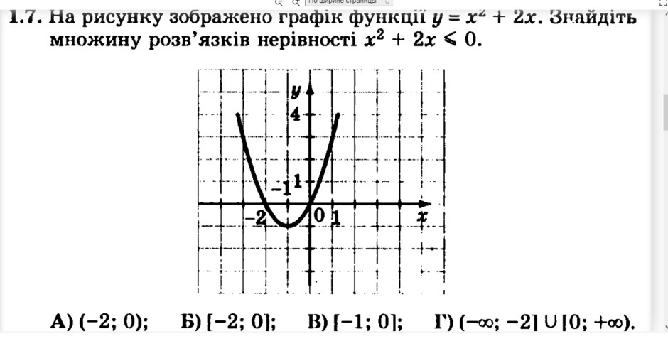 0200j923-056d-940x487.png