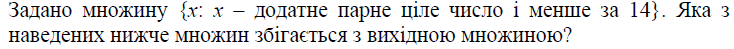 0200j9vr-4272.png