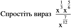 0200ja7n-c269.png