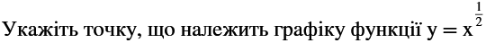 0200ja87-3285.png
