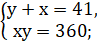 0200jb6y-3669.png