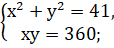 0200jb7p-1a06.png