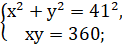 0200jb8o-0717.png