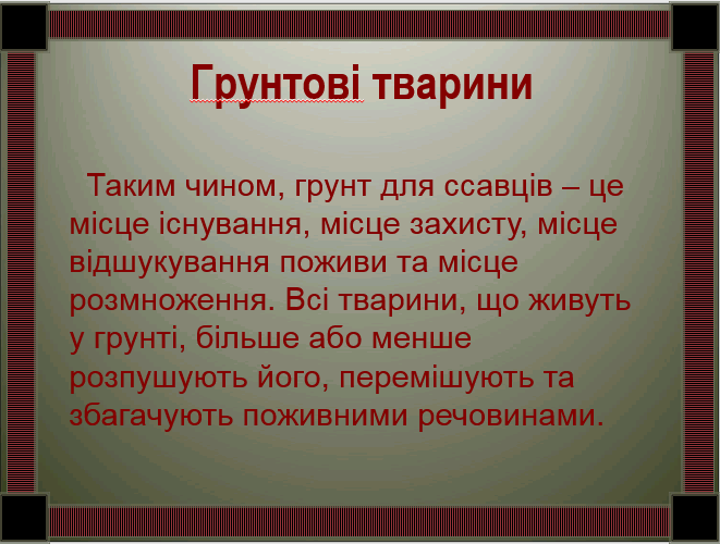 0200jbfl-b586-661x500.png