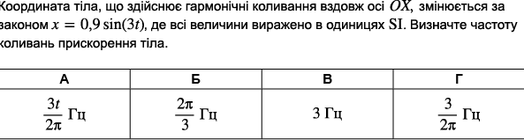 0200jca2-c72f-636x170.png
