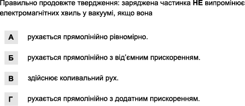 0200jcbs-869d-621x270.png