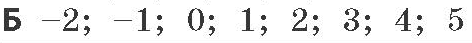 0200jcup-985b.png
