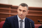 Учні 1-4 класів та випускники столичних шкіл після локдауну повернуться за парти
