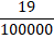 0200jdb0-b064.png
