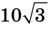 0200jec5-6b58.png