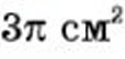0200jefx-c10f.png