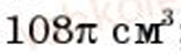 0200jeln-4509.png