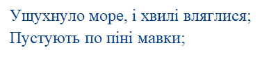 0200jeq5-a506.png