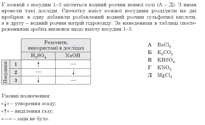 0200jf0b-3b68-779x477.png