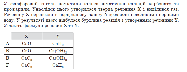 0200jfbe-bda3.png