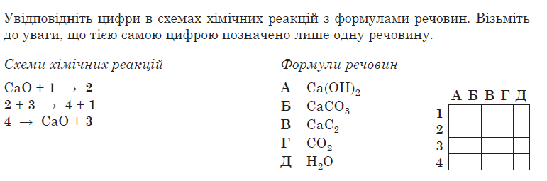 0200jff7-4712-771x255.png