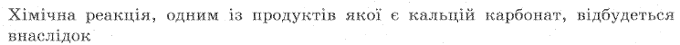 0200jfse-a3c1.png