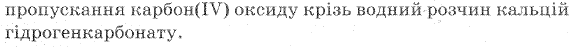 0200jfsi-0313.png