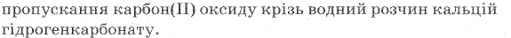 0200jft2-1363.png