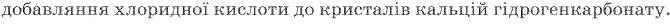 0200jft4-455e.png