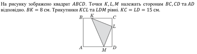 0200jgs2-1705.png
