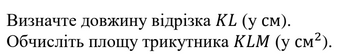 0200jgs9-fe5f.png