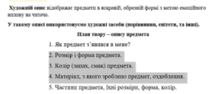 0200jjas-d682.png