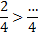 0200jjrk-814f-57x54.png