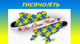 Чергування  голосних  в  корені  слова.