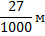 0200jjua-2e88-53x42.png