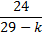 0200jjzl-d1a5-45x39.png