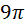 0200jk2i-68f0.png
