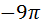 0200jk2p-1149.png