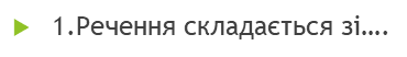 0200jkyn-9c98.png